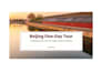 be your local expert and plan your perfect beijing vacation